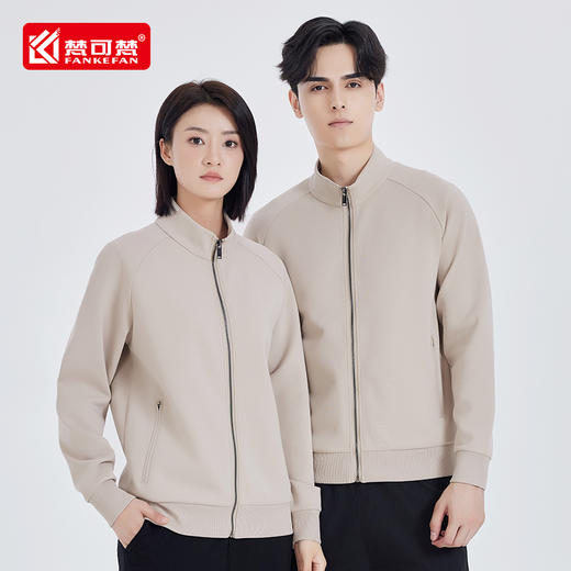 高端卫衣定制工作服印logo半拉链立领外套企业文化团队秋冬工衣男 商品图2