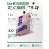 麦富迪猫粮barf生骨肉冻干全价成猫粮牛肉鳕鱼火鸡1.8kg 商品缩略图2