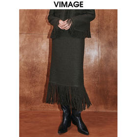 VIMAGE纬漫纪冬季新品流苏包臀H型直筒半身裙V2006632