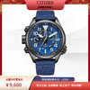 CITIZEN/西铁城PROMASTER系列高度传感登山男士手表BN4065-07LCITIZEN/西铁城PROMASTER系列高度传感登山男士手表BN4065-07L 商品缩略图5