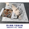 【大彩图】孟祥顺工笔画白描底稿斗方《老虎头》临摹勾线动物线稿A638 商品缩略图1