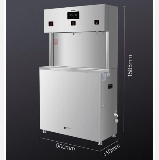 海尔（Haier）商用净水器 HLZR400A-3L 适用50-100人 商品图10