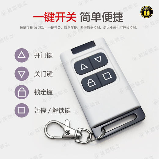 〖8154〗白方对拷433 商品图1