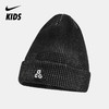 Nike Peak ACG 大童针织帽 FJ6307 商品缩略图0