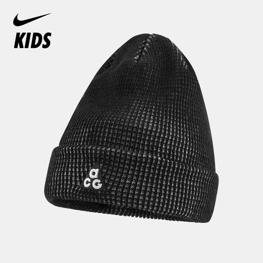 Nike Peak ACG 大童针织帽 FJ6307 商品图0