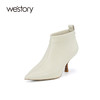 westory2023年秋季新品欧式复古小踝靴羊皮细跟尖头靴短靴女W23DS83701 商品缩略图2