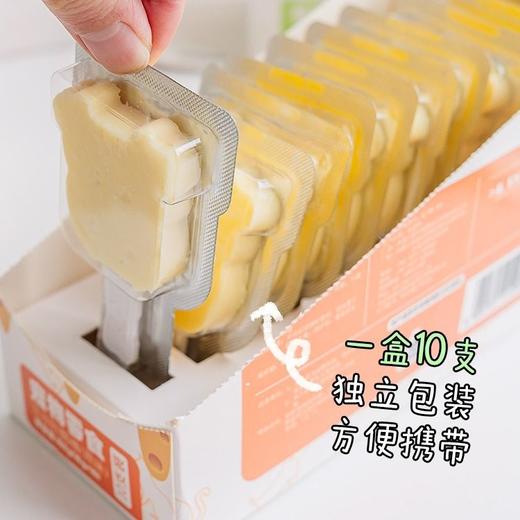 蒙贝宠物软酪棒猫咪狗狗互动零食奶酪棒磨牙棒蔓越莓味16g/支 商品图3