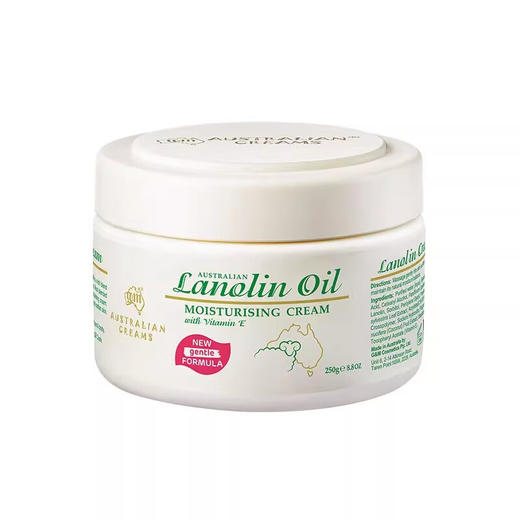 澳芝曼绵羊脂滋润维E霜250g/112294 滋润不油腻全新升级 商品图2