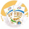 伊利早餐奶核桃味250ml*24瓶 商品缩略图2