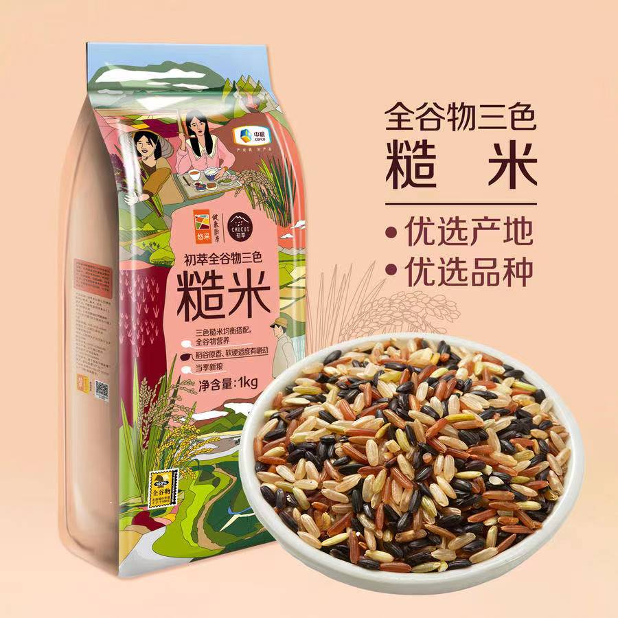 中粮初萃全谷物三色糙米1kg