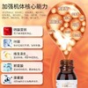 【补血肝精】蓝特斯甘血维猫咪狗狗术后营养补充保肝贫血60ml 商品缩略图3