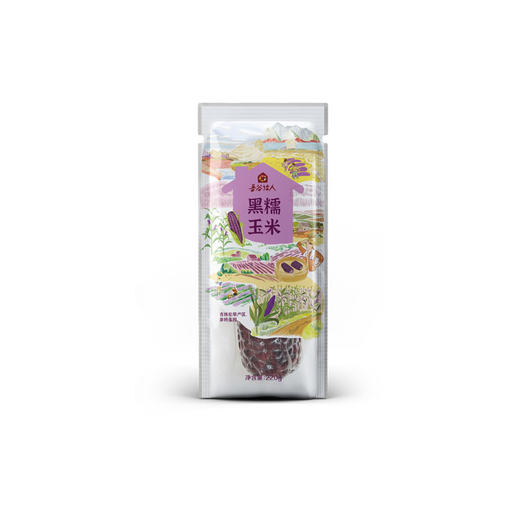 【送3盒盛耳紫菜蛋花汤8g】吾谷怡人黑糯玉米礼盒2200g（新老包装替换中，随机发货哦~）（玉米效期至25年8月11日；蛋花汤效期至24年11月19日）-专享价 商品图8