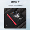 圣得西男装鹅绒保暖连帽加厚羽绒服2362942766 商品缩略图2