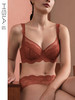 HSIA遐全罩杯内衣女【小皇冠】防下垂性感镂空轻薄大胸显小文胸 商品缩略图0