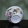 粉彩描金牡丹花卉纹卧足杯 商品缩略图3
