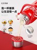 保温杯格沵可口可乐联名款律动保温杯800ML1200ML 商品缩略图2
