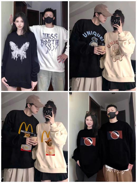 【YW】无忧购韩版时尚百搭情侣印花05系列320克毛圈卫衣（截单后7天发货)25年清仓捡漏 商品图0