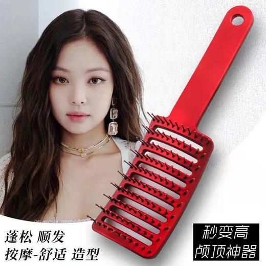【家居百货】🔥中国红🇨🇳蓬松按摩排骨梳！💰9.9搞定高颅顶！  一把梳子这么大的魔力 ！ 商品图9