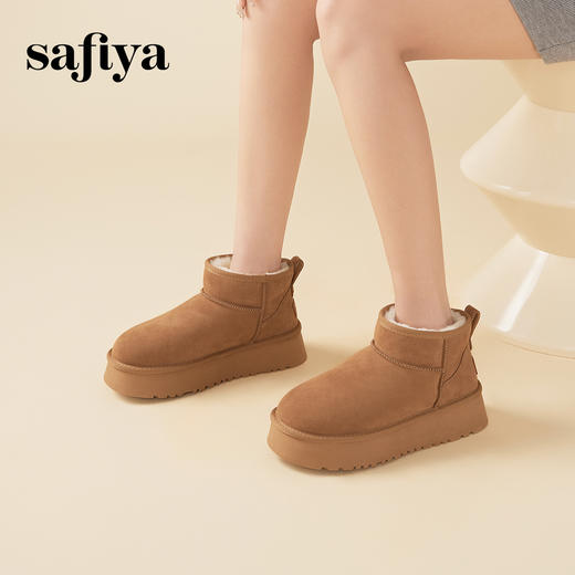 Safiya/索菲娅2023冬季 经典休闲厚底百搭防滑加绒时尚雪地靴 SF3411A102 商品图6