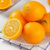 云南脐橙（5斤装小果） 商品缩略图0