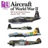 【中商原版】迷你百科系列 第二次世界大战的飞机 英文原版 Aircraft of World War II  Greatest Aircraft  Chris Chant 商品缩略图0