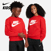 Nike Sportswear Club Fleece 大童运动衫 FD2992 商品缩略图4