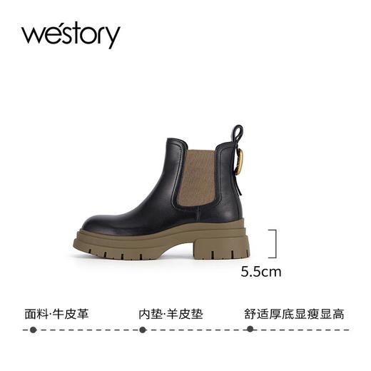 westory2023年秋季新品方跟绒布里复古休闲短靴切尔西靴女靴S23DS83431 商品图1