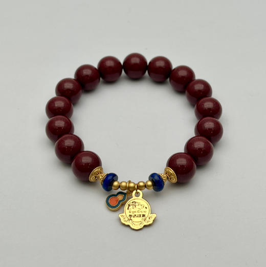 朱砂紫金砂挂坠手串 商品图3