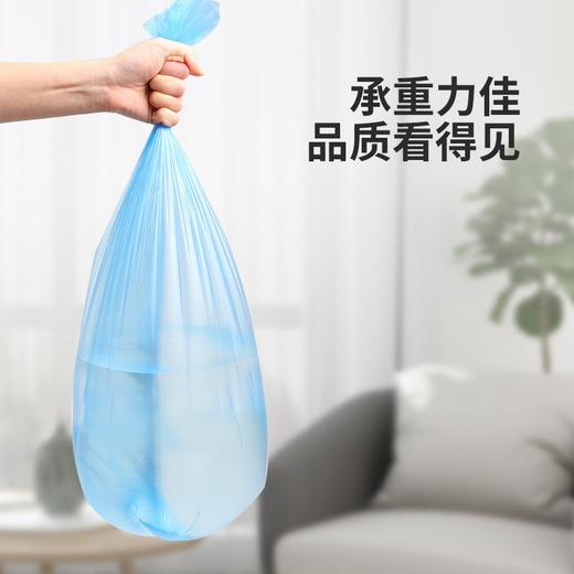 好媳妇背心式垃圾袋200只装（50*60cm HD-7603 商品图1