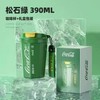 【小家电】格沵可口可乐联名款菱形咖啡杯390ml HF 商品缩略图9