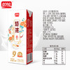 盼盼花生牛奶饮品250ml*12 商品缩略图4