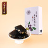 正安国货铺 固藏蕴养拾先天之本 桑葚核桃糕 150g/盒【有效期到24年12月17日】 商品缩略图2