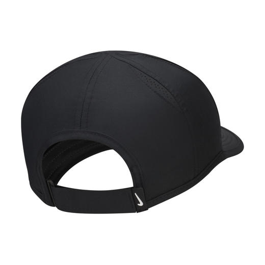 NIKE 秋 大童 帽子 FB5062 商品图3
