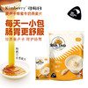 【1袋/3袋】Kimberry可每日麦卢卡蜂蜜牛奶燕麦片400g A-1061 商品缩略图1