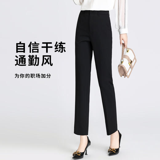 【商务通勤】罗蒙四季款女式西裤舒适日常职场百搭干练气质长裤西裤女 商品图4