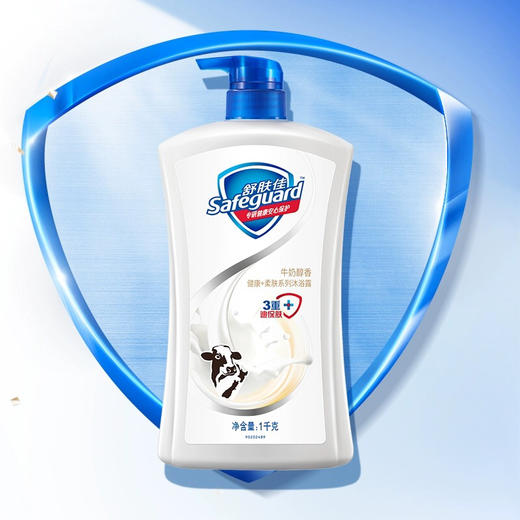 舒肤佳沐浴露系列 1kg/瓶 商品图1