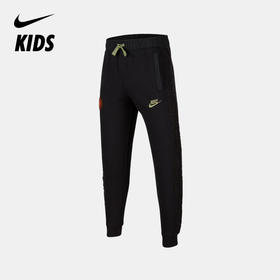 Nike Sportswear Outdoor 大童（男孩）长裤 FV3997