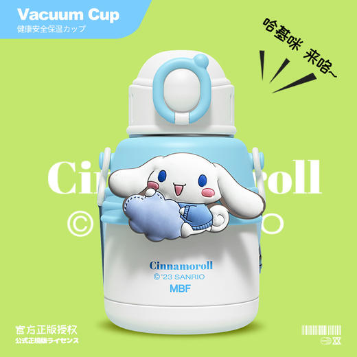 【官方正版  炸街搭档】奥特曼 三丽鸥 樱桃小丸子 316不锈钢儿童保温杯高颜值可爱便携吸管杯大容量杯子 商品图9