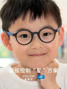 依视路星趣控镜片