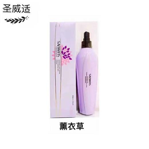 圣威适舒缓柔嫩润肤乳液 280g 商品图0