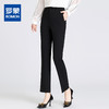 【商务通勤】罗蒙四季款女式西裤舒适日常职场百搭干练气质长裤西裤女 商品缩略图1
