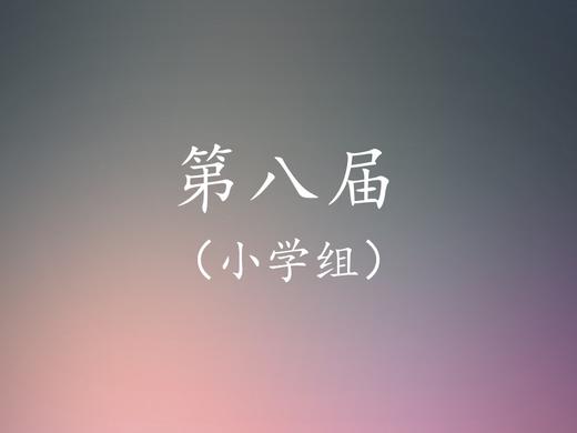 02.肖菲菲：摇篮曲 商品图0