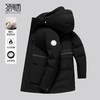 圣得西男装鹅绒保暖连帽加厚羽绒服2362942766 商品缩略图0