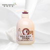 所望牛奶身体乳  500ml （补水保湿润体乳液 韩国进口） 商品缩略图2
