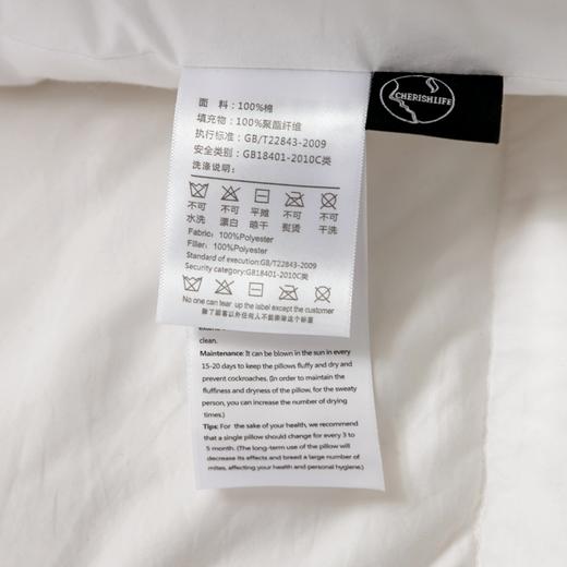顶柔 镂空全棉护颈枕40*60cm一只装[福利品] 商品图6