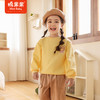 棉果果冬季新品女童圆领套头加绒卫衣M422180423610 商品缩略图0
