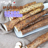 【山歌郁选】温县垆土地新鲜铁棍山药 | 50#礼盒送礼 香甜面糯2500g/箱 商品缩略图4