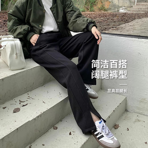 【2024冬季】绒绒开叉阔腿裤女 加厚高腰直筒显高显瘦休闲口袋长裤 商品图1