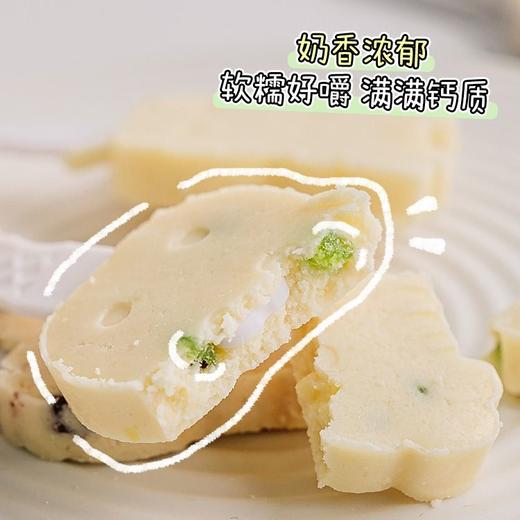 蒙贝宠物软酪棒猫咪狗狗互动零食奶酪棒磨牙棒蔓越莓味16g/支 商品图2