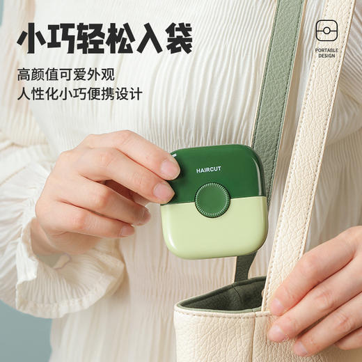 儿童剪头发二合一刘海梳 便携手动宝宝碎发防割伤修发梳 商品图1